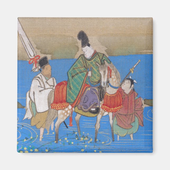 Imã Male Courtier no rio Horseback (1839) (Frente)