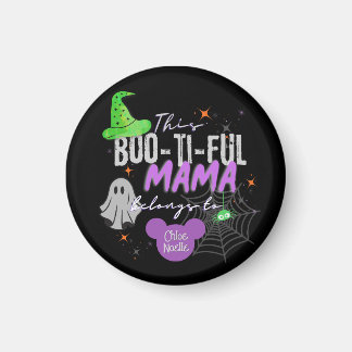 Imã Mama Boo-ti-ful Pertence Ao Magnet | Dia das Bruxa