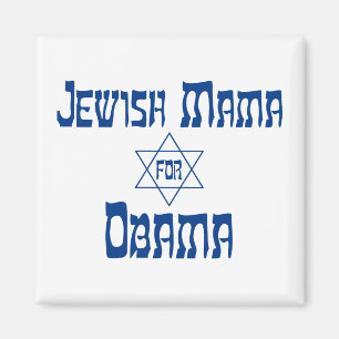 Imã Mamãe Judia Para Obama Star Magnets