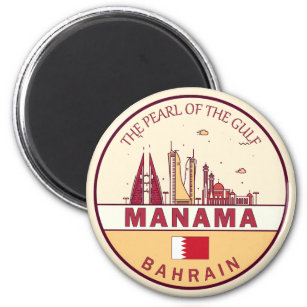Imã Manama Bahrain City Skyline Emblem