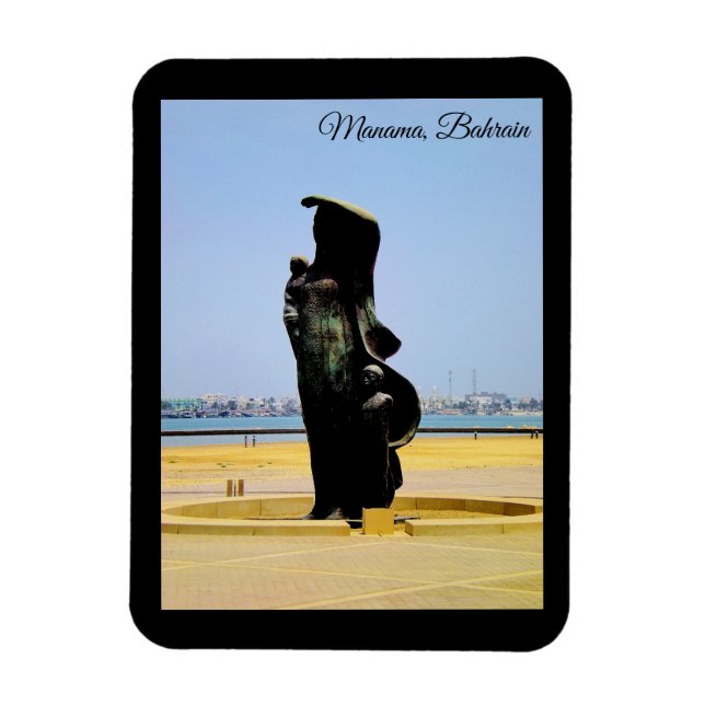 Ímã Manama, Bahrein (Vertical)