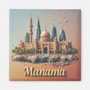 Imã Manama Bahrein Viagem Presente Para Exploradores �