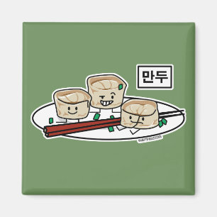 Imã Mandu Coreano, café da manhã de pequeno montante