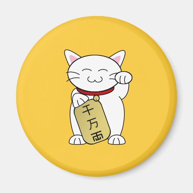 Imã Maneki Neko (Frente)
