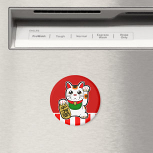 Imã Maneki Neko: Gato afortunado japonês