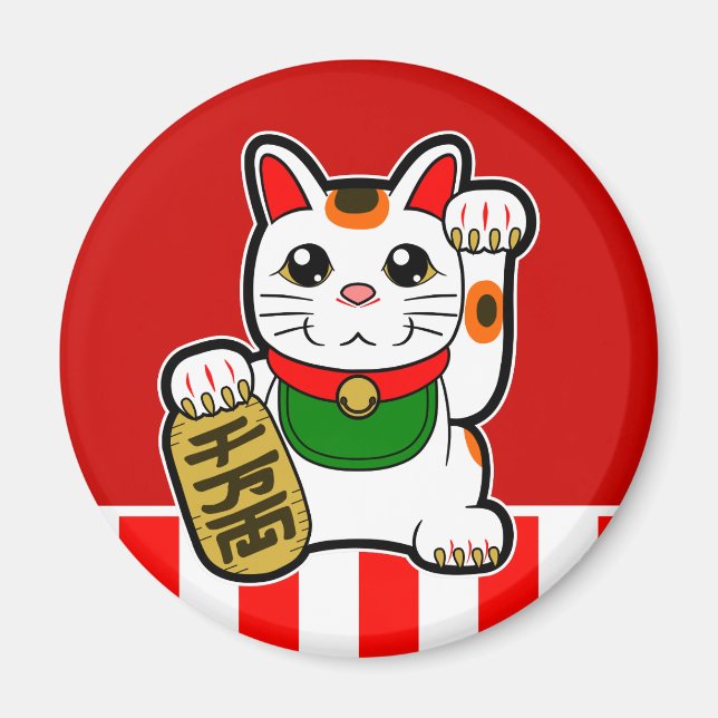 Imã Maneki Neko: Gato Sortudo Japonês (Frente)