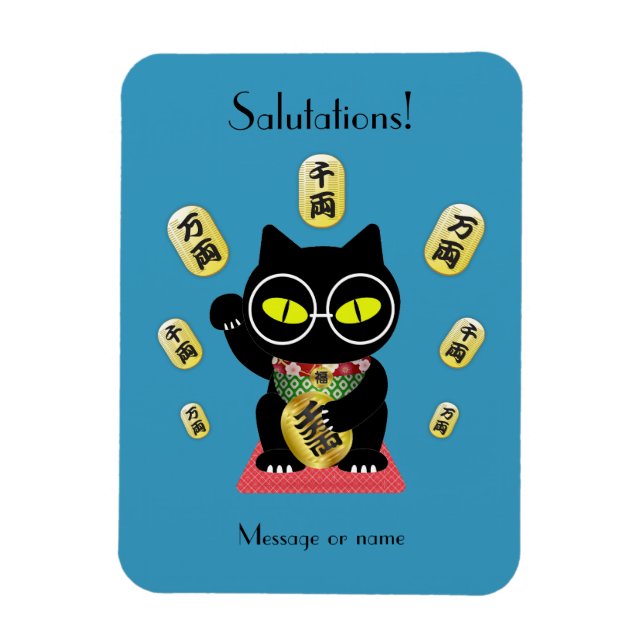 Ímã Maneki Neko Lucky Poilue flexível (Vertical)