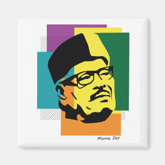 Imã Manna Dey