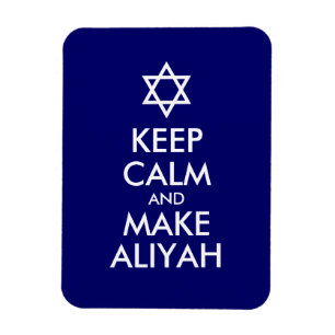 Ímã Mantenha calmo e faça Aliyah