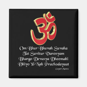 Imã Mantra de Gayatri