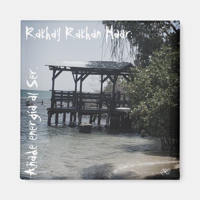 Imã Mantras (Frente)