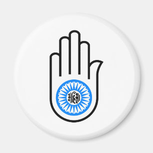 Imã Mão Jain