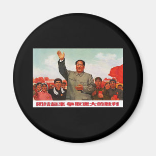 Imã Mao Zedong