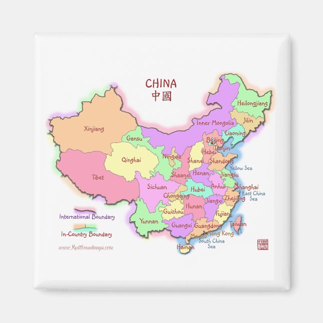 Imã Map Square Magnet da China (Frente)