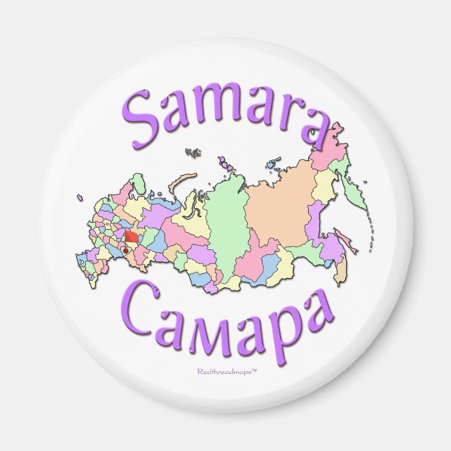Imã Mapa da cidade russa de Samara (Frente)