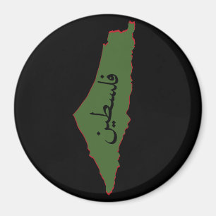 Imã mapa da palestina com palavra palestina em laranja