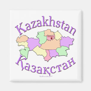 Imã Mapa de Kazakhstan