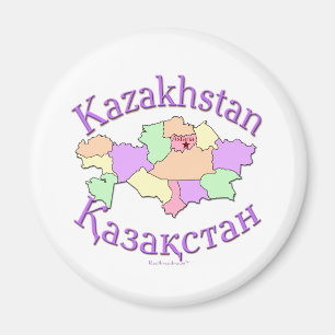 Imã Mapa de Kazakhstan