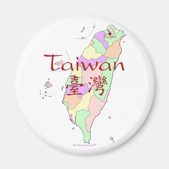 Imã Mapa de Taiwan (Frente)