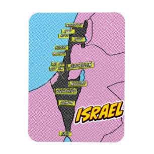 Ímã Mapa ilustrado de Israel em Pop Art