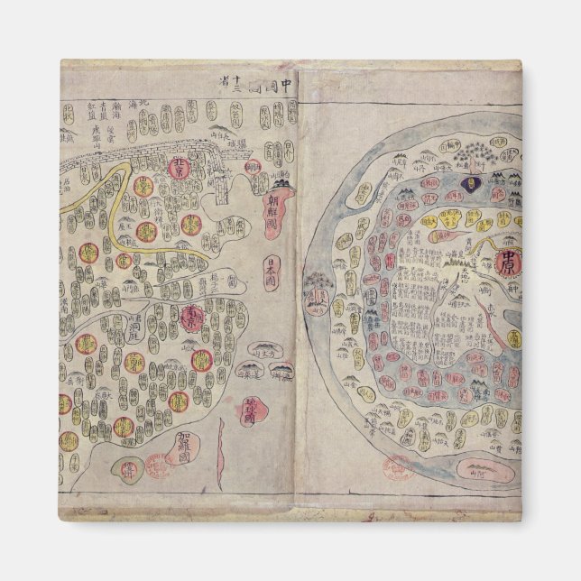 Imã Mapa mundial de Sino Coreano (Frente)