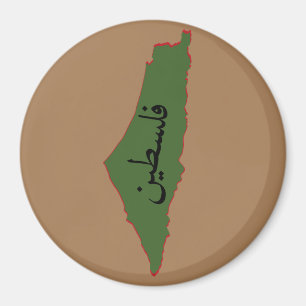 Imã mapa palestino com palavra palestina em árabe