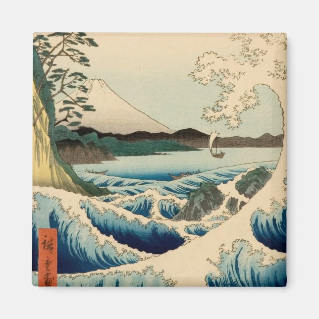 Imã Mar Japonês de Satta Hiroshige Art (Frente)