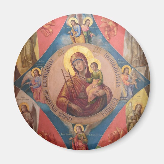 Imã Maria, Jesus e Anjos (Frente)