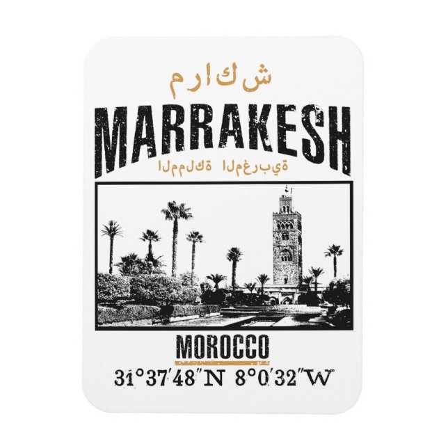 Ímã Marrakesh (Vertical)