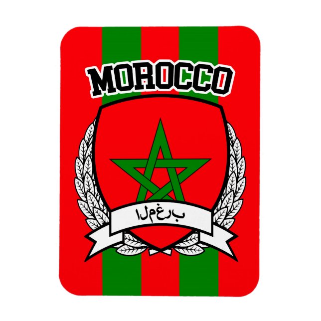 Ímã Marrocos (Vertical)
