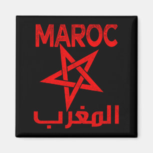 Imã Marrocos Antigo Eu Amo Mapa do Marrocos Futebol Ma