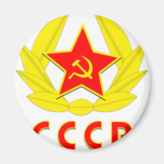 Imã martelo cccp ussr e emblema falsa