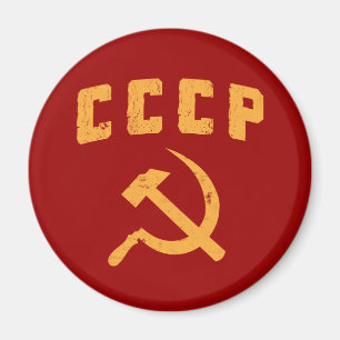 Imã martelo e foice de URSS do russo do vintage do