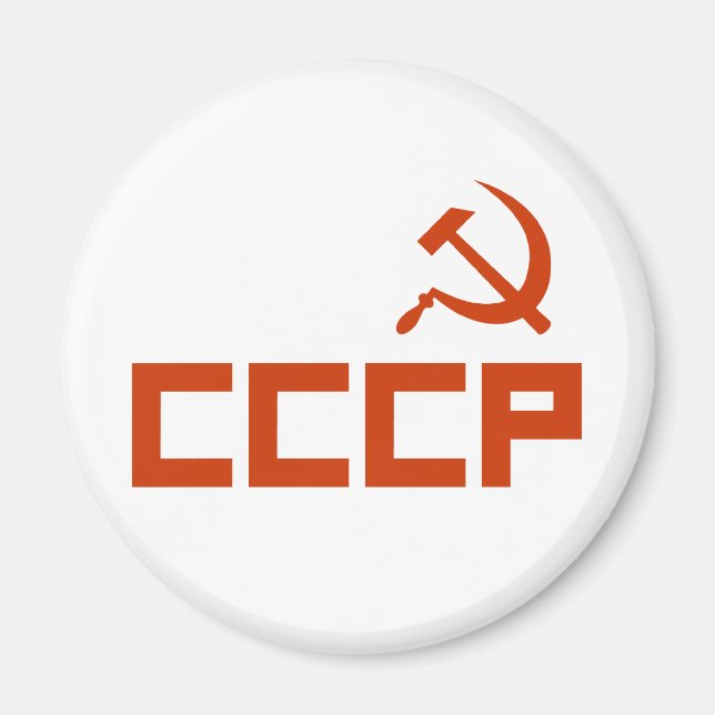 Imã Martelo e foice do CCCP vermelho (Frente)