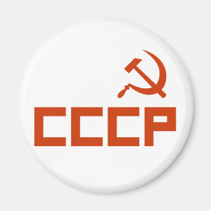Imã Martelo e foice do CCCP vermelho