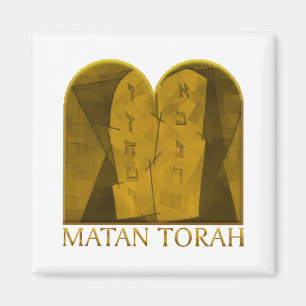 Imã Matan Torah
