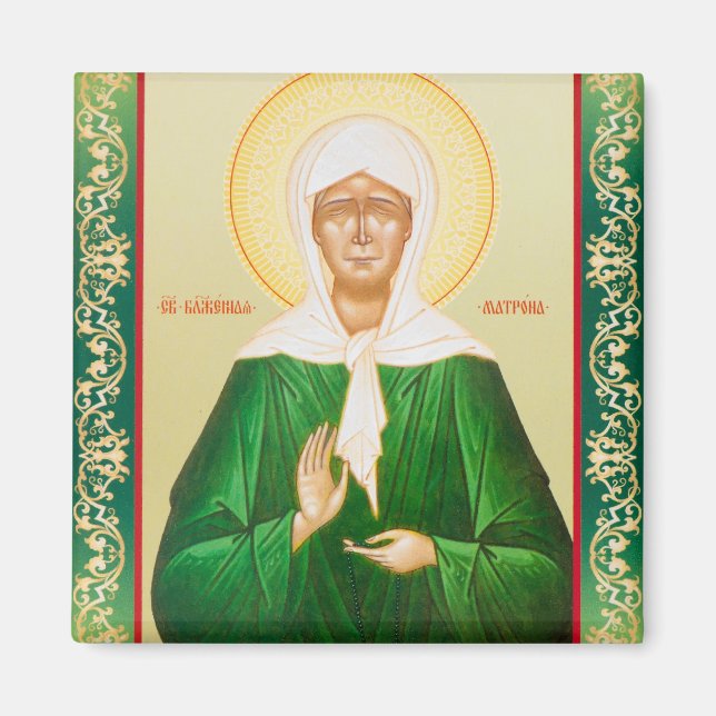 Imã Matrona (Frente)