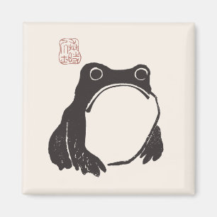 Imã Matsumoto Hoji Sapo Sad Melancholy Artista Japonês