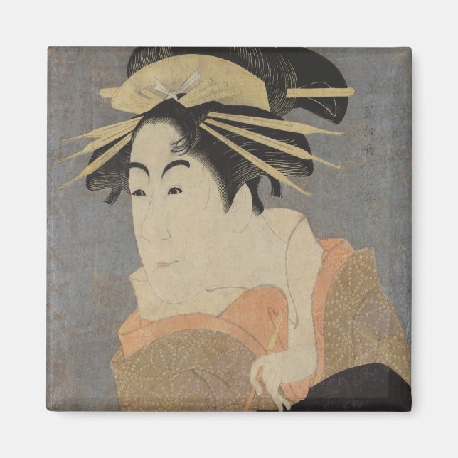 Imã Matsumoto Yonesaburo no papel (Frente)