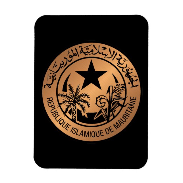 Ímã Mauritânia (Vertical)