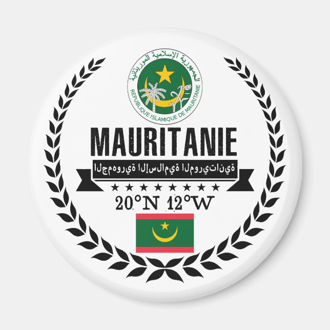 Imã Mauritânia (Frente)