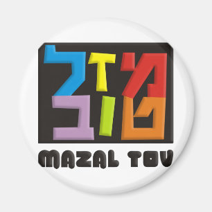 Imã Mazal Tov