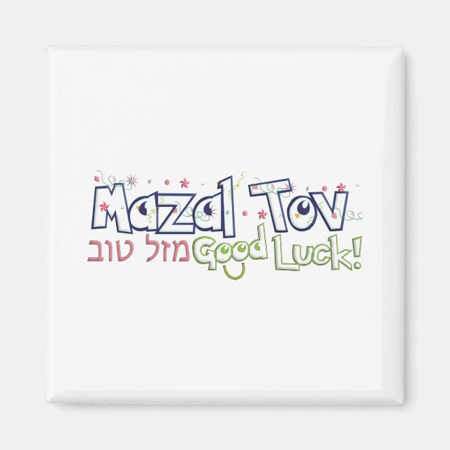 Imã Mazel Tov (Frente)