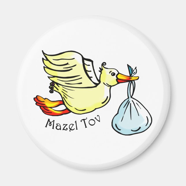 Imã Mazel Tov (Frente)
