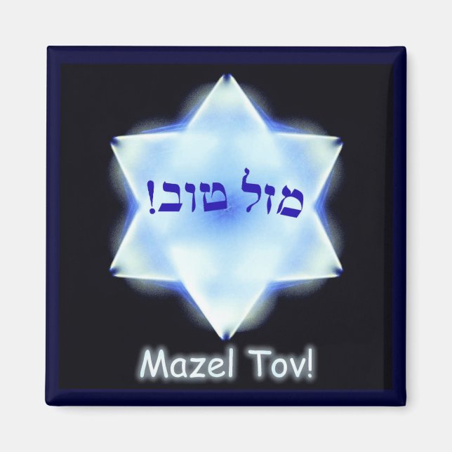 Imã Mazel Tov! (Frente)