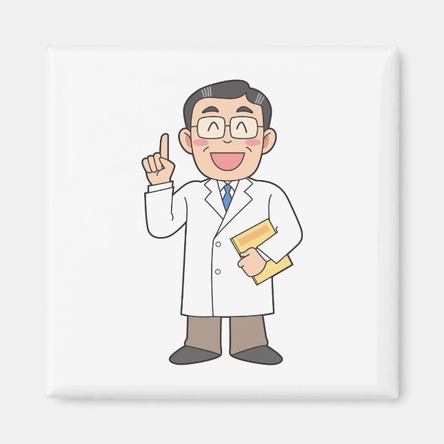 Imã Médico (Frente)