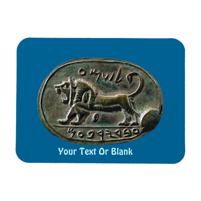 Ímã Megiddo Seal (Horizontal)