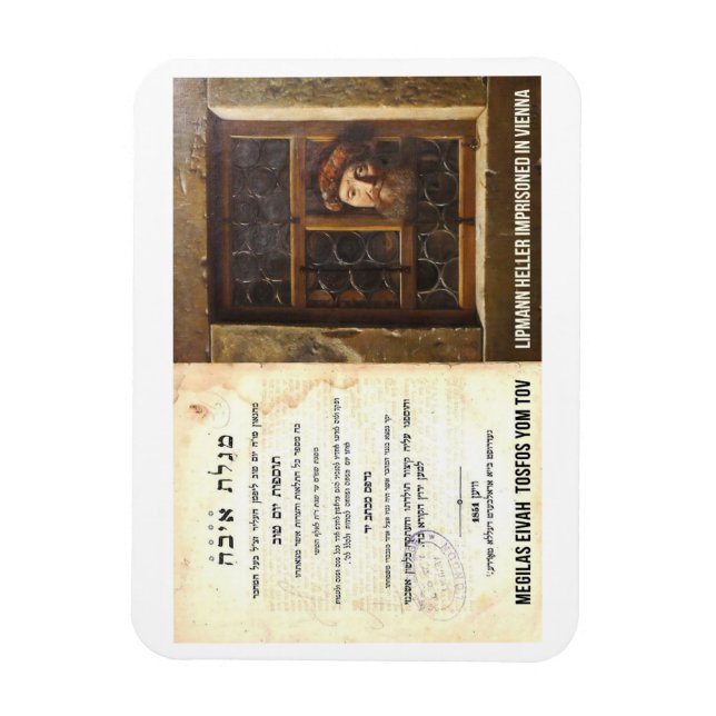 Ímã Megilas Eivah Tosfos Yom Tov Lipmann Heller Segula (Vertical)