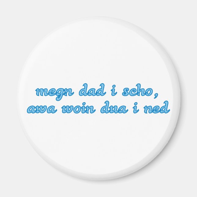 Imã megn dad j já dito Baviera bávara bávara (Frente)