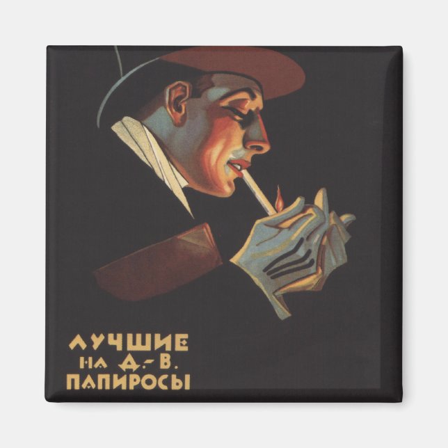 Imã Melhor Cigarro (Frente)